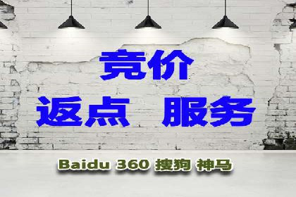信息流广告代理案例成果展示
